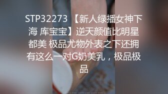 双马尾萌妹【19小萝莉】，一线天无毛美鲍，各种道具自慰，淫水狂喷~9月直播合集【29V】 (5)