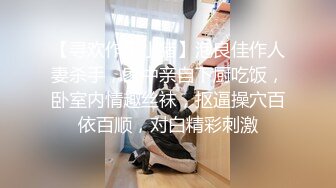 ✿反差清纯少女✿洛丽塔白丝少女裙 曼妙的身姿看得让人欲火焚身，如玉的身体嗲声嗲气的淫叫 小反差婊一个