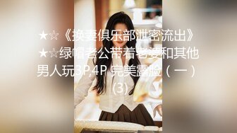 [亞洲無碼] 高质量黑丝高跟情侣「henry_sera」「sarah579」OF私拍 无套外射最后用嘴清理鸡巴[RF_MP4_1540MB]