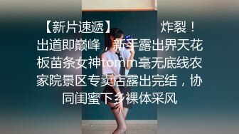 ❤️❤️电报门槛付费福利群露脸小女神！推特清纯可爱宝藏女孩【小屁mimi】私拍全套，无毛一线天超级粉嫩裸舞紫薇极限反差