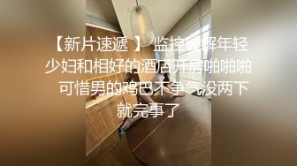 TWTP 小吃点女厕全景偷拍几个小嫩妹各种姿势嘘嘘