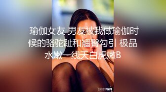 肤白貌美年轻小姐姐约到酒店笑容甜美活波灵动看了