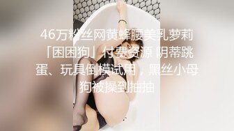 大神酒店约炮极品粉嫩的小女友各种姿势啪啪完美露脸