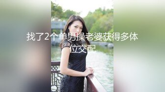 kcf9.com-酒店女厕全景偷拍 多位女神级的少妇各种姿势嘘嘘1