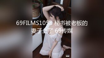 onlyfans韩国福利姬 【belle199999】黄瓜道具蔬菜自慰白浆，异物插入【100 v 】 (44)