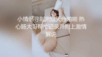 SWAG 棒棒的汁流太多了啦～逼的人家只能舔乾净 Lazycatlove