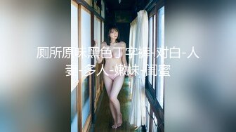 18歲學生妹, 皮膚超白, 反應好, 可惜細波, 有D似日本妹 part 1 (1)