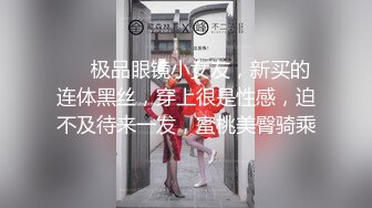 ED 巨乳女教官孟若羽来检查军中男子是否精力旺盛 还有饥渴的军人掰小穴舔白汁