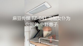 冷艳‘小美女’TS莫言 约帅帅老外，让外国人尝尝中国人妖的鸡巴 吃得很享受，礼尚往来 美妖边吃鸡巴边帮老外撸 呻吟的真诱惑！