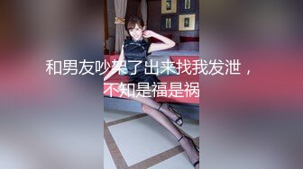 【双飞萝莉??重磅极品】两位高颜值COS女神『木之本澜 桃谷若姬子』最新大尺私拍 各式动漫女神 美乳粉穴 高清720P版[/size]