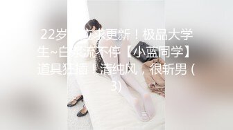  蝴蝶逼摘女小狼女，颜值很高全程露脸跟小男友激情啪啪直播大秀，淫声荡语互动撩骚