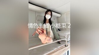 DASS-399 黑絲美腿超短裙老師舔我肉棒讓我狂插射進去還...(AI破壞版)