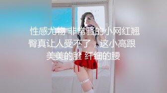 极品性爱❤️少女博主女神『Cola』撸管必备超爽性爱指南❤️可爱的JK少女叫声又淫荡又迷人