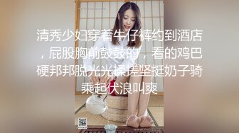 [深圳] 这个体位你尝试过吗