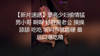 国产麻豆AV 麻豆女神微爱视频 教师诱惑系列 体育老师的社团秘密 岚岚 PV