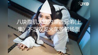 TMY0012.勾引闺蜜男友.天美传媒