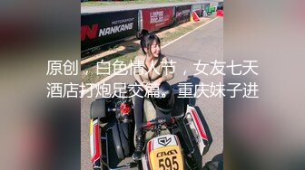   百度云泄密流出深圳传媒大学校花美女刘X琴和广东男友做爱视频