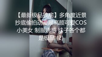 完美身材女友翘美臀床上待操状态