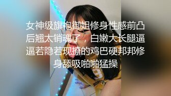 甜美御姐翘着极品屁股不停摩擦鸡巴啪啪荡漾呻吟