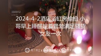 ：海角社区大神合租朋友妻（莹姐）最新热销作品❤️来自520的惊吓终究被戴了绿帽子淫人妻者妻终被人淫怒操！