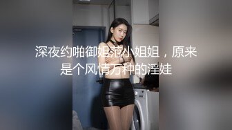 后入骚妻，骚妻欠操