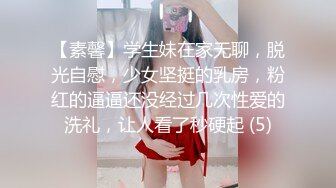 极品身材的大学生美女 欠了高利贷被小混混胁迫强奸