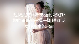 星空无限传媒 xk-42 好色医生 低级的检查理由-嘉琪