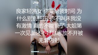 [2DF2] 破解家庭摄像头 偷窥啪啪啪（第一部）,真实夫妻家中激情[BT种子]