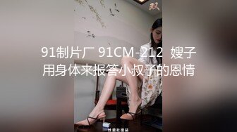  4个00后嫩妹妹！年纪不大超会玩！无敌粉嫩小穴，粗大双头龙互插