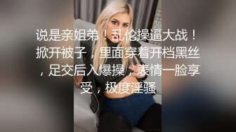 台湾第一AV男优性福勃士 宽哥@林宽 约炮私拍 多人运动视频福利合集 [76V] (19)