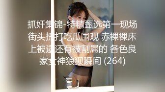 【新片速遞】 黑丝巨乳熟女阿姨 哇草你鸡吧好大鸭 受不了啦 阿姨菊花塞着跳蛋上位骑乘 表情好骚 