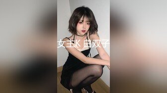 ☀️震撼福利☀️强推！推特21万粉极品美少女潮吹萝莉公主☀️【兔崽爱喷水】☀️订阅私拍，可盐可甜各种制服人前户外露出道具紫薇喷喷喷 (6)