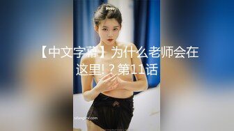 STP29969 國產AV 麻豆傳媒 MCY0133 淫蕩女上司的騷穴疼愛 李蓉蓉 VIP0600