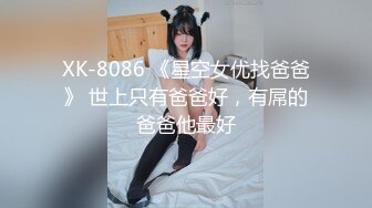 推特极品名器美少女 小鹿酱  白虎美鲍含着跳蛋抽插稚嫩菊花潮吹太快乐了 小穴呼吸般张合淫汁溢出