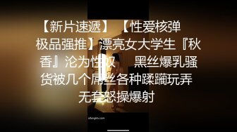 ✿蜜桃小丰臀✿穿瑜珈裤的女人是不是都很会骑？ 口交后被抠穴 弄得好想要啊 小屁股紧实又翘挺 暴力后入翘臀