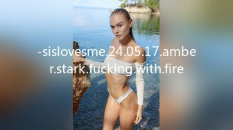 -sislovesme.24.05.17.amber.stark.fucking.with.fire