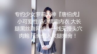 -色控传媒 PH-072 老公出差回来后的疯狂 连干3炮老婆都受不了了