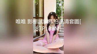 漂亮女友在家吃鸡啪啪 口技不错 看来经常吃鸡鸡 被无套输出 原像素拍摄 贵在真实