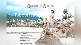 《云盘秘泄密》汤博乐气质绝佳眼镜妹多伦多美女留学生rv6188的放荡日常露出啪啪自拍视图流出极度反差婊525P 7V