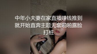 麻豆传媒 MKY-NS-006老男人暗夜迷奸-蜜苏