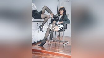 后入杭州小姐姐