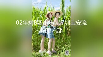 湖南湘潭二十岁妞妞在家无聊滋味6