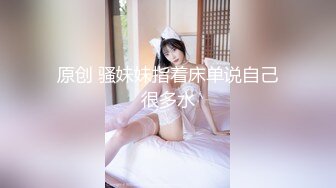 广州极品肌帅男模,为钱下海拍全见写真