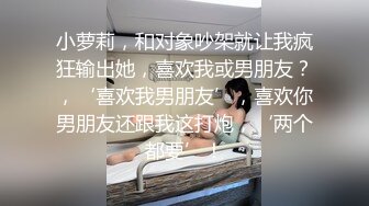 【新速片遞】 商场女厕近距离全景偷拍蓝衣黑裙美女⭐肥骚逼一条缝