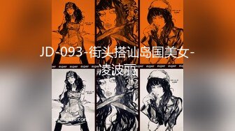 【骚公鸡探花】2000约兼职小姐姐165cm，C罩杯，粉嫩翘臀，妩媚温柔，实力猛男啪啪干她一波波高潮，