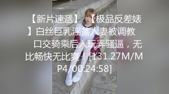 国产AV 扣扣传媒 QQCM007 母子愉悦乱伦 兰心洁