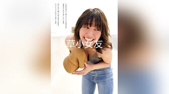 拥有白皙美肌妹子的身体！Vol.3