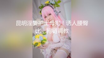 【新片速遞】  ✿91制片厂✿ 91YCM008 班主任的课后辅导▌小鱼▌女上位抽刺白虎蜜鲍 白带都干出来了 淫靡羞耻交合