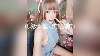 【自整理】大长腿金发美女让你看足底够不够骚，屁眼里还塞了一个爱心肛塞，骚气十足！honey_bellex 最新流出视频合集【163V】 (15)