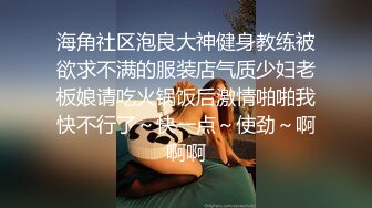 STP18238 高颜值性感红唇大奶妹子吊带睡衣自慰诱惑，揉搓奶子舔奶头跳蛋塞逼翘起屁股